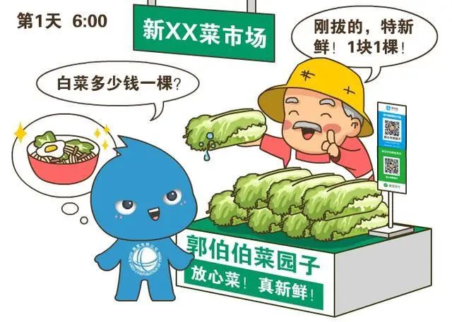 微信图片1.jpg 微信图片1.jpg
