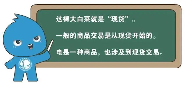 微信图片2.jpg 微信图片2.jpg