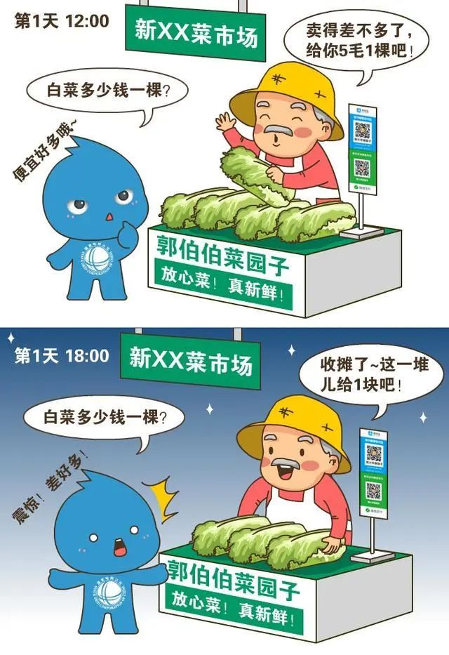 微信图片3.jpg 微信图片3.jpg
