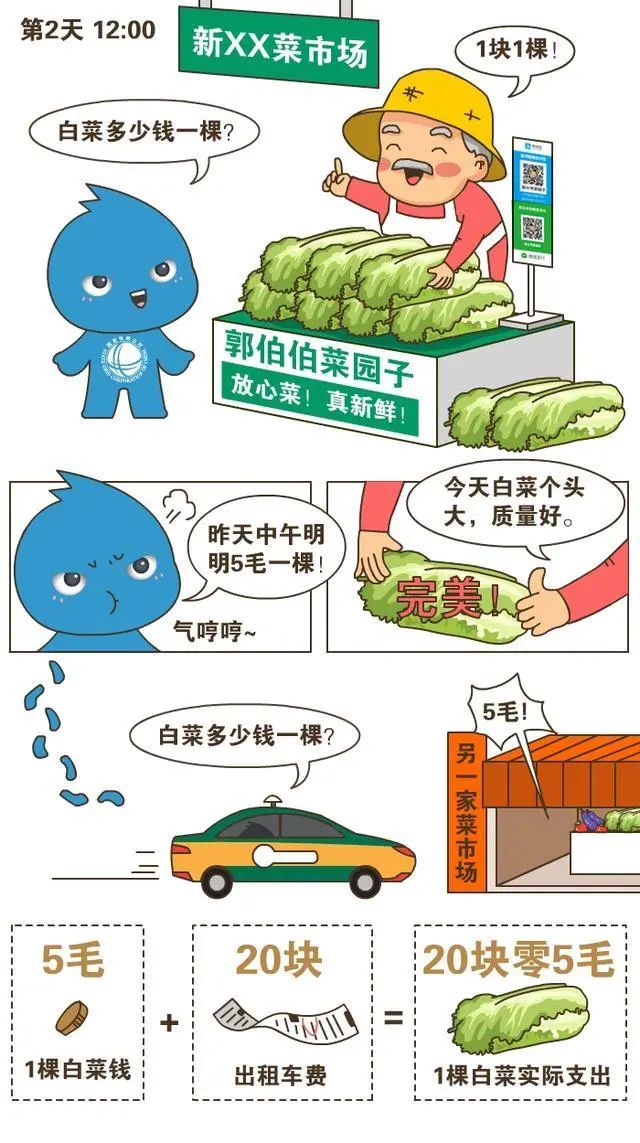 微信图片5.jpg 微信图片5.jpg