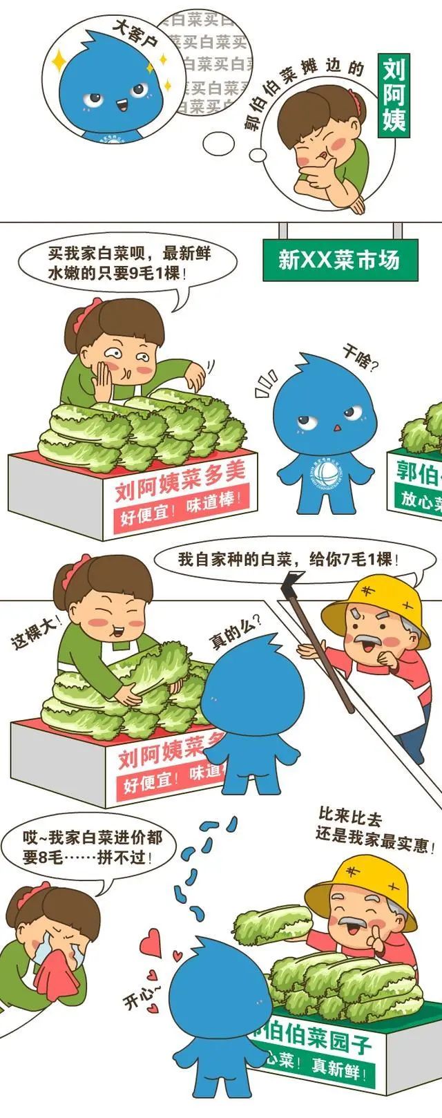 微信图片7.jpg 微信图片7.jpg