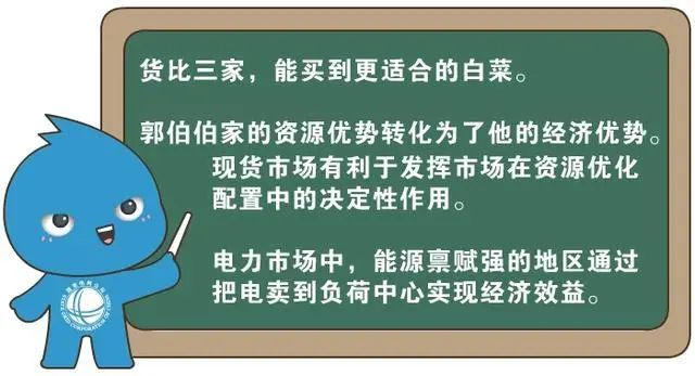 微信图片8.jpg 微信图片8.jpg