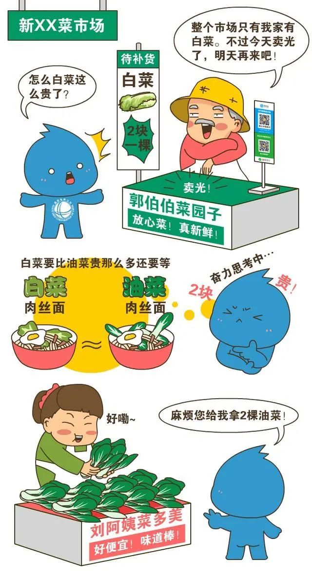 微信图片9.jpg 微信图片9.jpg