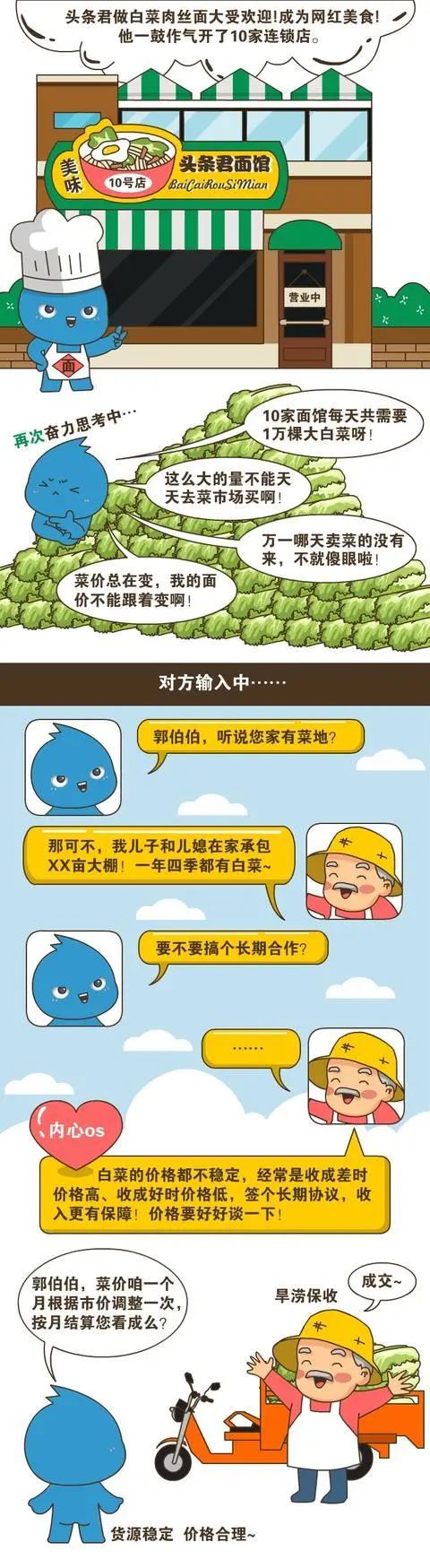 微信图片11.jpg 微信图片11.jpg