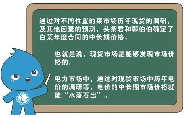 微信图片12.jpg 微信图片12.jpg